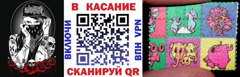 Наркошоп купить Канабис COCAIN Гашиш Амфетамин Меф Кетамин А ПВП Грайворон