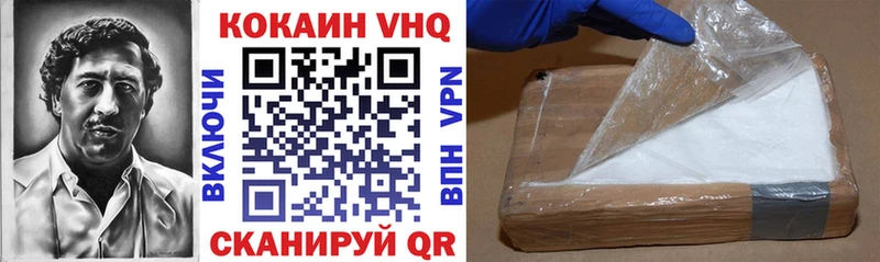 МДМА Грайворон
