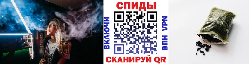 Бутират BDO  Купить где  Грайворон 