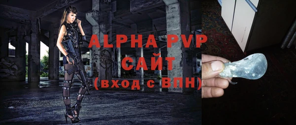 кокаин Ладушкин