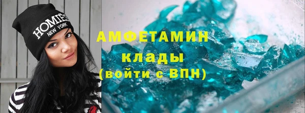 ГАЛЛЮЦИНОГЕННЫЕ ГРИБЫ Лабытнанги