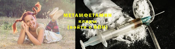 кокаин Ладушкин