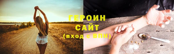 кокаин Ладушкин