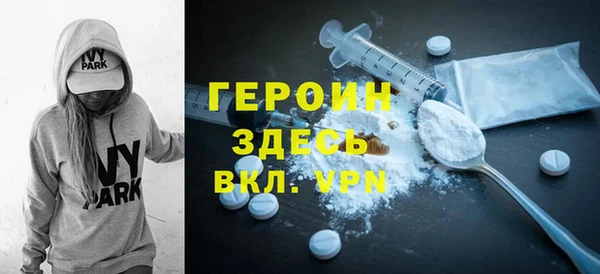 ГАЛЛЮЦИНОГЕННЫЕ ГРИБЫ Лабытнанги