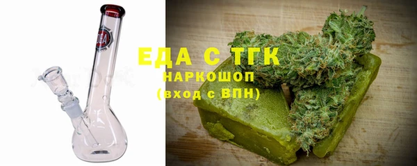 кокаин Ладушкин