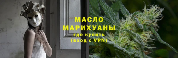 прущая мука Лагань