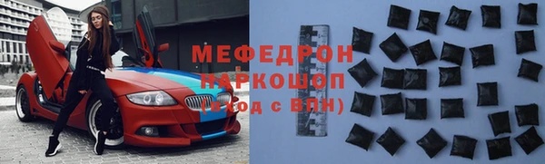 прущая мука Лагань