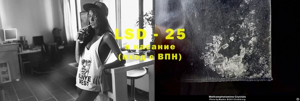 прущая мука Лагань