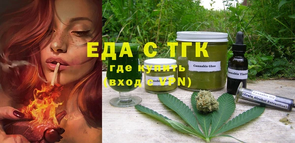 прущая мука Лагань