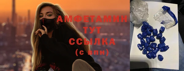 прущая мука Лагань