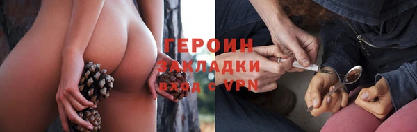 прущая мука Лагань