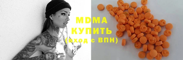 прущая мука Лагань