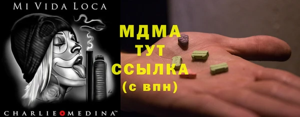 прущая мука Лагань