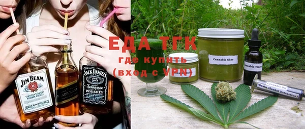 прущая мука Лагань