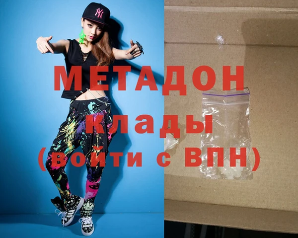 прущая мука Лагань