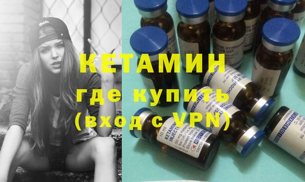 ГАЛЛЮЦИНОГЕННЫЕ ГРИБЫ Лабытнанги