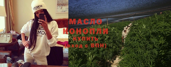 ГАЛЛЮЦИНОГЕННЫЕ ГРИБЫ Лабытнанги