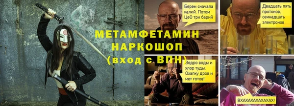 ГАЛЛЮЦИНОГЕННЫЕ ГРИБЫ Лабытнанги