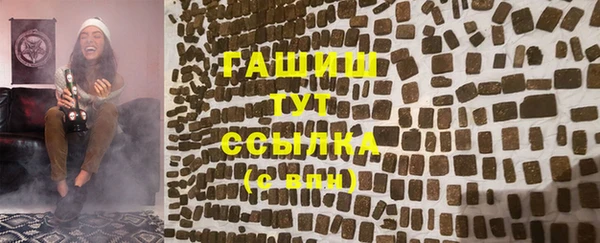 прущая мука Лагань