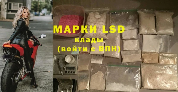 прущая мука Лагань