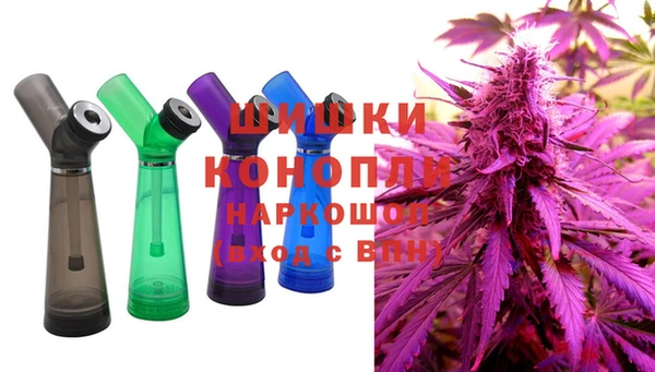 кокаин Ладушкин
