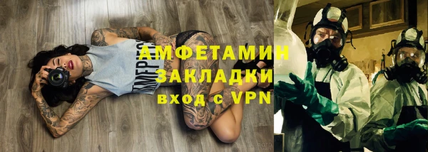ГАЛЛЮЦИНОГЕННЫЕ ГРИБЫ Лабытнанги