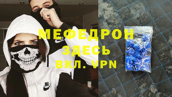 ГАЛЛЮЦИНОГЕННЫЕ ГРИБЫ Лабытнанги