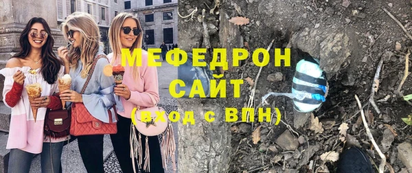 кокаин Ладушкин