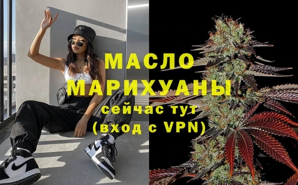 кокаин Ладушкин