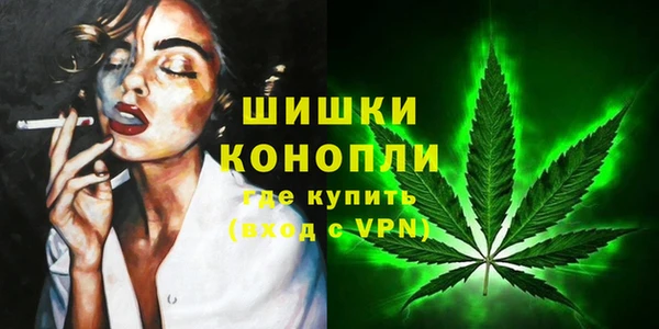 кокаин Ладушкин