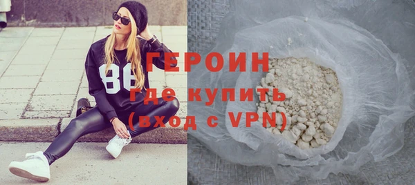 ГАЛЛЮЦИНОГЕННЫЕ ГРИБЫ Лабытнанги