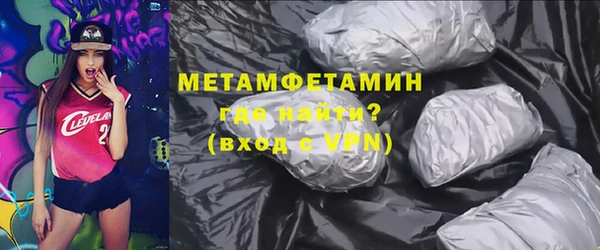 прущая мука Лагань