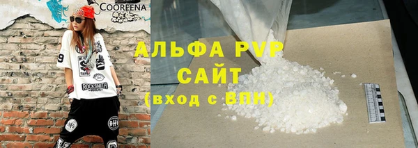 ГАЛЛЮЦИНОГЕННЫЕ ГРИБЫ Лабытнанги
