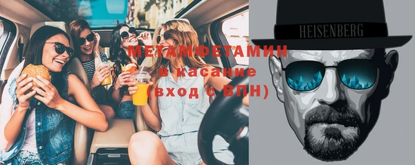 кокаин Ладушкин