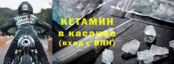 ГАЛЛЮЦИНОГЕННЫЕ ГРИБЫ Лабытнанги