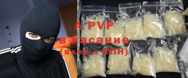прущая мука Лагань
